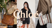 Chloé星标解禁！🌟全场6折起+独家包邮！150€入珍珠戒指🧺爆款Woody托特包390€起！