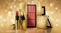 Nars官网7折捡漏➕送唇膏💄明星爆款金箔大白饼下场❤️粉金管唇膏18€！空气唇霜22€