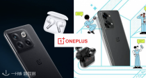 什么！Oneplus官网149欧无线耳机免费送🔥！买平板还送笔！快来挑闪促价手机、平板、耳机！