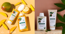 樊振东推荐❗Klorane/康如定价优势💥11€收大名鼎鼎芒果洗发水🥭芒果护发精油仅需12€