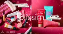 Blissim家12月美容礼盒上线✨送价值53€的正装MAC口红+唇釉💄价值95€礼盒17€收！