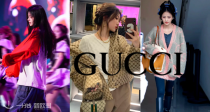 Gucci 你没事吧？低至4折！🍓鞠婧祎同款草莓卫衣960€收！568€收双面老花围巾