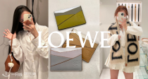 LOEWE低至5折😍老花渔夫帽287€！玳瑁眼镜147€！266€收logo烫印折叠钱包！