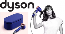 【今日闪促】Dyson 官网蓝金限定 Supersonic 吹风机【史低价】，折上折立减150欧！