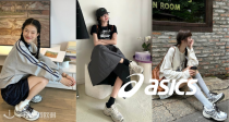 ⚡️ASICS全场7折！街头行走的复古玩家🏃91€收爆火sonoma 👟70€收venture6