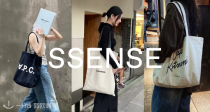 SSENSE「👜返校托特合集」3折起！48€收APC托特包！🦊小狐狸托特30€！