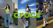 Crocs官网低至5折！封面款mega光轮鞋47€！🌈洞门虔诚信徒！从夏穿到冬！