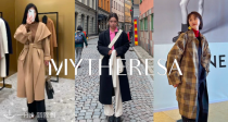 Mytheresa「大牌风衣🧥外套合集」全场3折起+💥限时额外8折！收封面同款Max Mara、Acne等！