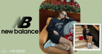 New Balance官网5折起➕折上75折🔥封面爆款德训鞋RC30低至45€