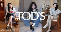 神价⚡️意式轻奢Tod's「👞经典鞋靴」低至2折+叠8折🌰捡漏皮质短靴、复古乐福鞋