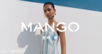 MANGO私促全场7折！💖18€收超绝一字肩上衣🌼正肩T恤11€！