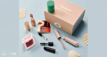 Cult Beauty神车🚗Fenty全明星礼盒48€收6件👉睫毛膏、底妆、腮红膏等都在还送15€礼品卡！