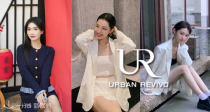 清冷感🍃Urban Revivo官网「🤍冷萃新中式穿搭」2折起+叠独家8折！🏮新中式半身裙24€！