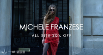 【明天结束】⏰Michele Franzese全站7折！🤩整个网站随便挑，超多尖货！太刺激了
