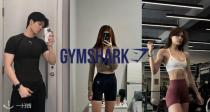【折上折】Gymshark法国站低至5折+额外75折，运动内衣16€！训练棉质背心10€！
