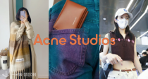 🌰Acne Studios全场星标低至7折！围巾款多很ok🆗 送礼好物皮质卡包低至€112！