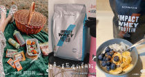 💥MyProtein专区买1送1回归！收2.5kg高蛋白燕麦粉！高纤维饱腹，增肌又掉秤！