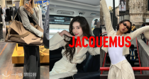 🌻Jacquemus「捡漏专场」低至5折！来收各式“显眼包👜”低至€112！封面同款针织€175！