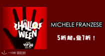 时尚买手店🎃Michele万圣节大促5折起+叠7折！💥麦昆卡包116€！马吉拉、TB、拉夫劳伦全尖货！