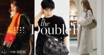 ❗️The DoubleF独家75折大促「返校季专场」快来收LOEWE、Max Mara、马吉拉等百种大牌😻