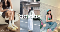 拒绝单调🔥Adidas专区全场8折！章若楠同款💛厚底鞋96€！👟多系列多配色码还全！