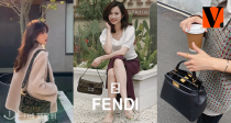 🦊Fendi全场65折起！老花卡包210€🤎双面款腰带301€💫收半月包、天鹅绒麻将包等！