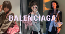 🐻‍❄️巴黎世家Balenciaga全场一律8折！LE CAGOLE超多配色绝美⚡️！收韩素汐同款黑金沙漏包！