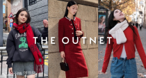 美美过年🔴OUTNET 「🎊新年穿搭」1折起+叠8折！Ganni打底衫60€！Maje香风外套156€！