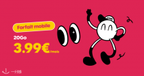 Sosh全新3.99€20G📱日常足够用！超划算9.99€200G！Orange信号顶呱呱✨BOX限时19€/月！