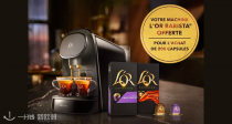 【Prime Day】L'OR Espresso咖啡胶囊100颗26€！☕️重度咖啡爱好者+“懒癌”患者的福音！