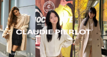 Claudie Pierlot💗2折起！白菜价清仓！🤍针织衫仅59€！🧥139€收风衣~