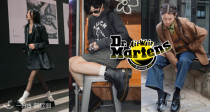 👞Dr.Martens低至5折+叠85折！🖤79€收封面Adrian乐福鞋！101€收经典1460！🍂秋日标配