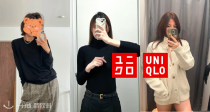 「冬の神」❄️🐑 Uniqlo美利奴羊毛专区5折起！亲肤➕保暖！19.9€收穿搭神级单品！