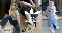 Adidas官网季中4折起！美式复古穿搭必备的Forum系列合集！最低36€起！粉墨全员上脚！