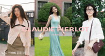 承包法式优雅🕊️Claudie Pierlot低至15折！🌺小香风花呢短裙28€！同款连衣裙59€！