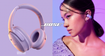 Darty BOSE耳机音箱56折起！199€收经典QC SC降噪耳机！长时间屏蔽噪音，尽享私人音乐海洋🌊