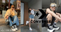 Converse官网闪促7折🌟封图方头Chuck 70仅84€！收Run Star等热门鞋型！