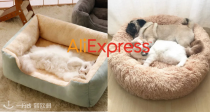 🐰 AliExpress 超多宠物用品抄底价！🐱🐶 宠物窝只要1.03€！ 宠物碗仅需0.99€！