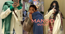 Mango「围巾合集」低至6折！🧣10€收毛茸茸围巾！彩虹围巾14€！氛围感拿捏💗