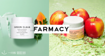 吓人啊！Farmacy💥明星卸妆膏直接4折仅11€收🍵限定「庄园茶香」超级好闻！快乐囤货啦