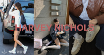 👑 西太后低至5折！Harvey Nichols清仓大促，471网眼运动鞋终于蹲到好价！