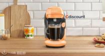 Cdiscount FD大促！众多咖啡机38折起！Bosch咖啡机现19€收！可做多种咖啡和其他饮品