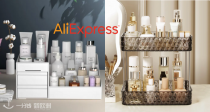 🔥 最后1天！AliExpress 周年大促！低至3折！收纳袋只要6.82€！冬天的厚衣服终于有地方放啦~