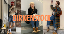 够劲💖Birkenstock经典款毛毛拖鞋全部48折拿下！72€收shearling！进来捡尺码！