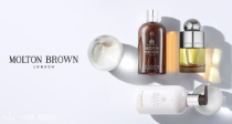 🇬🇧高端洗护👑Molton Brown全场8折！30€收洗发沐浴5件装！19€收海岸柏树护手2件装！