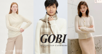 ☁Gobi Cashmere官网6折大促！羊绒秋冬保暖单品限时入手！羊绒披肩389€！