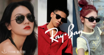 Ray Ban低至2折+额外8折！😎收王嘉尔同款！🤩81€收飞行员墨镜！拿捏复古风~