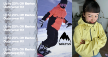 【仅限周末】🏔️Burton卖的不是雪服，是我的折服！一套8折！奥运冠军同款🈶️€136起收！