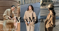 🤎MaxMara全场85折🧣logo围巾125€🔥101801、Ludmilla等爆款都在！传家宝一件穿到老！