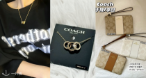 Coach【百欧小物】！封面同款项链€47收！????樱花粉卡包€29！不要太可爱～送礼好物！